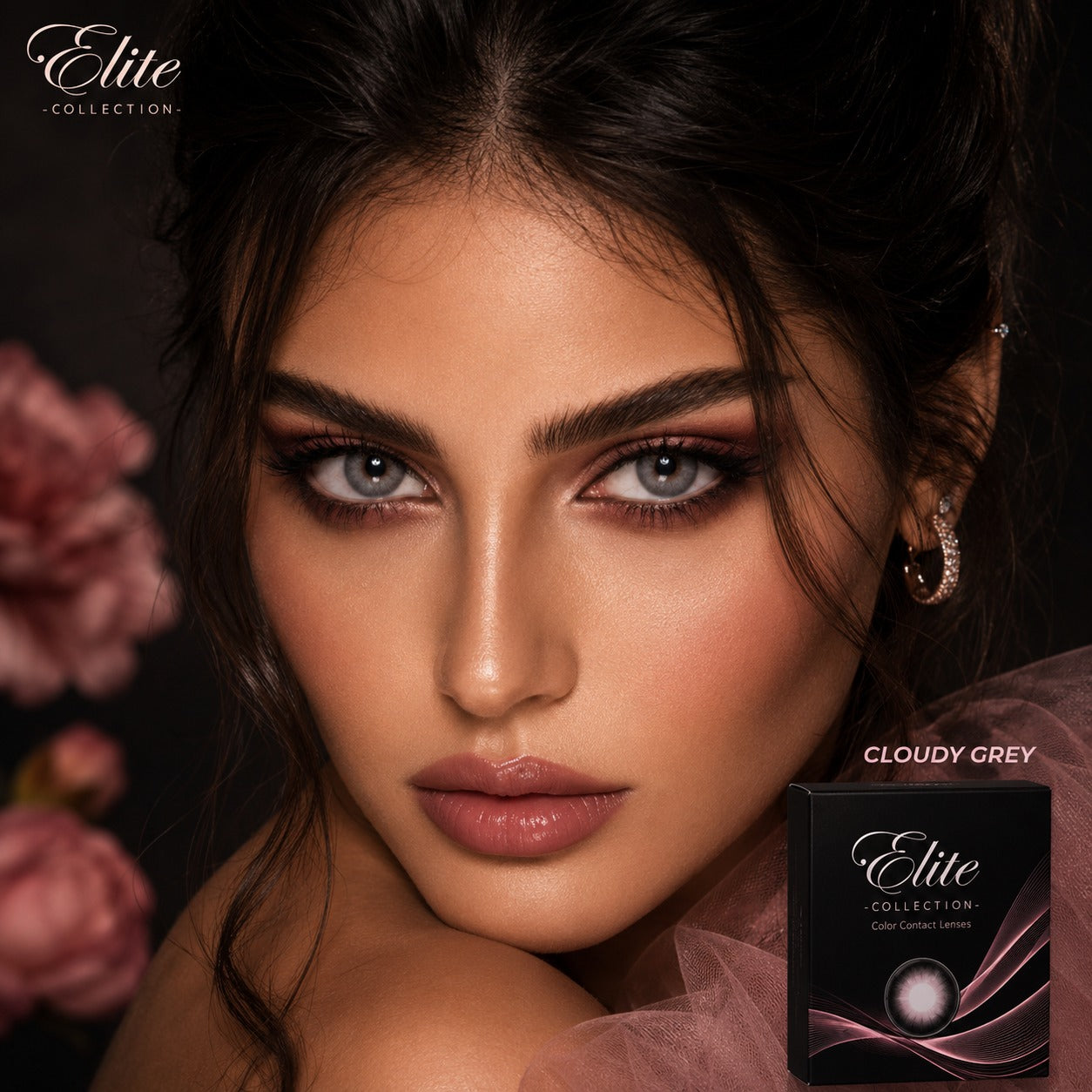 Elite- Cloudy Grey