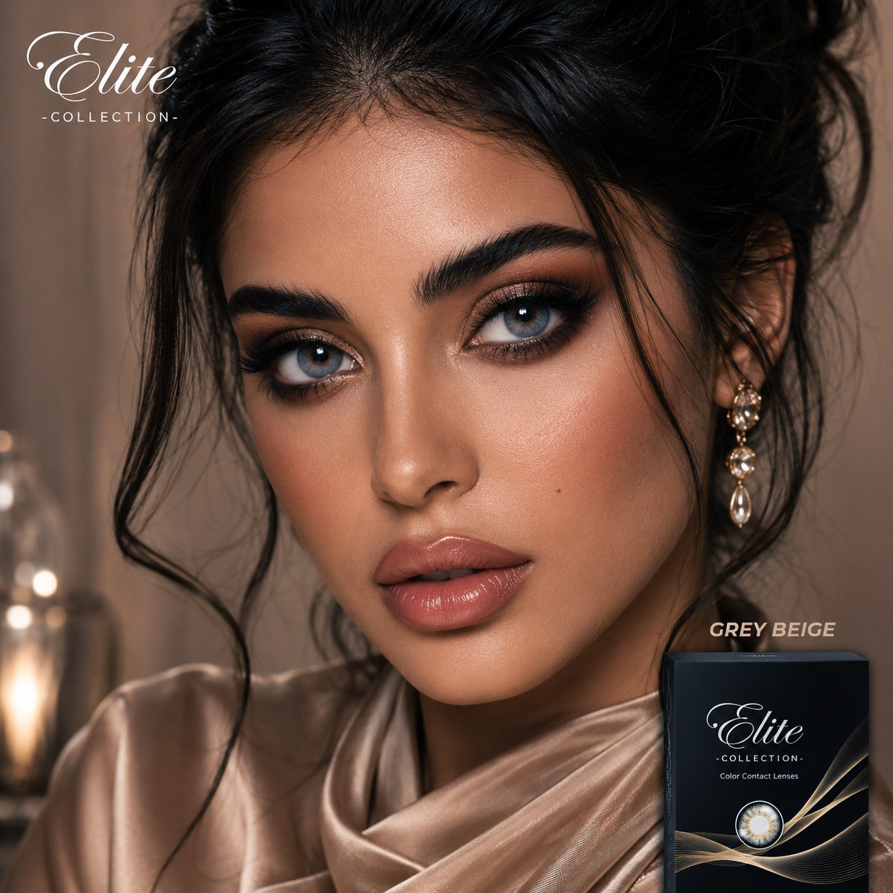 Elite- Grey Beige