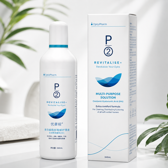 CLS-P2-360ml